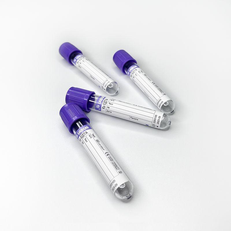 Пробірка з К3 LABUA (лавандова), 13x75 мм, 1 мл, 100 шт/уп